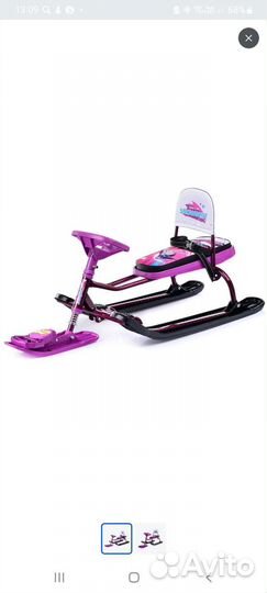 Детский снегокат бу