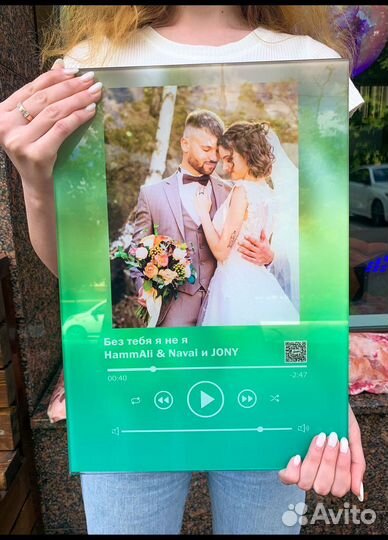 Портрет на стекле