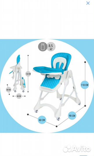 Стульчик для кормления nuovita