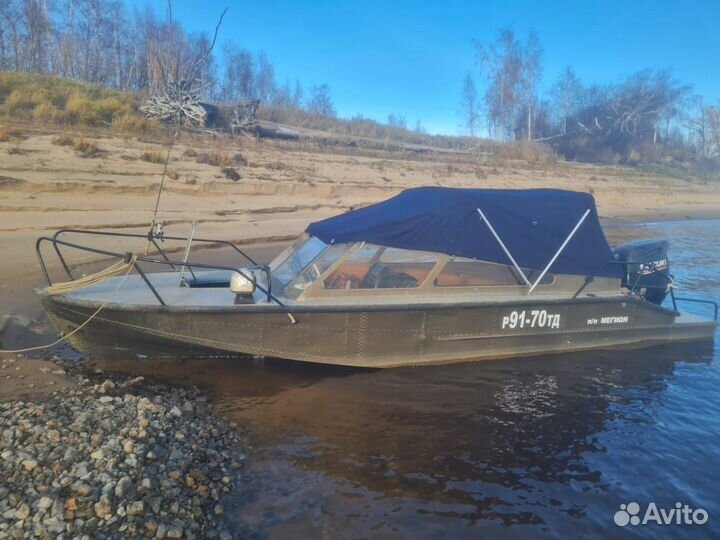 Катер Амур