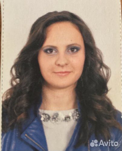 Юрисконсульт