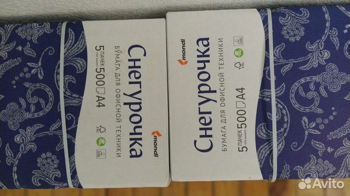 Бумага для принтера Снегурочка