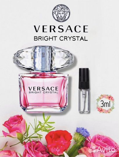 Versace Bright Crystal отливант