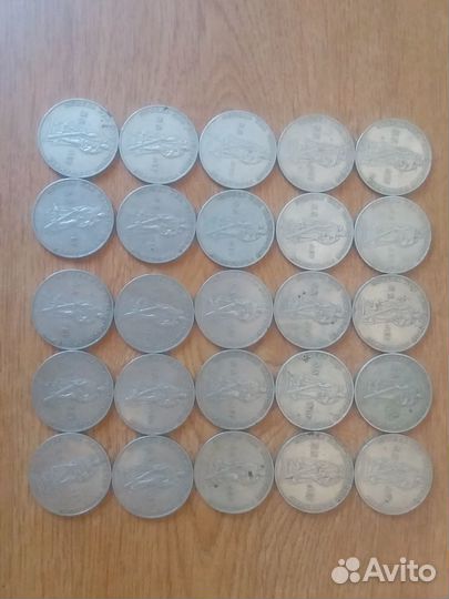 Юбилейные рубли СССР