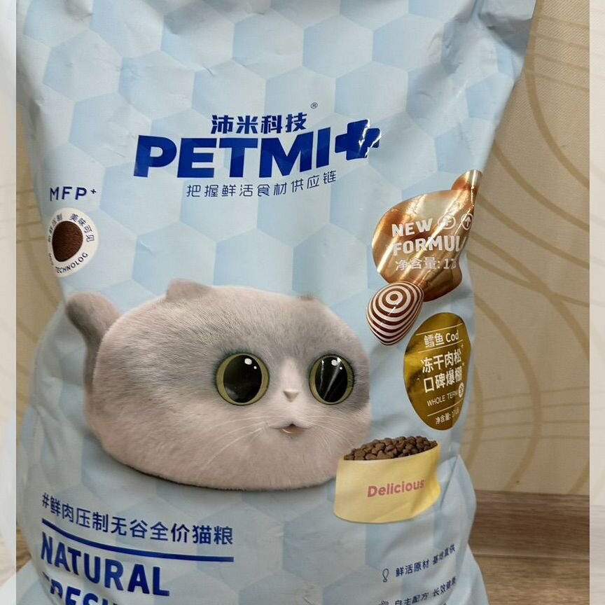 Petmi сухой корм для кошек