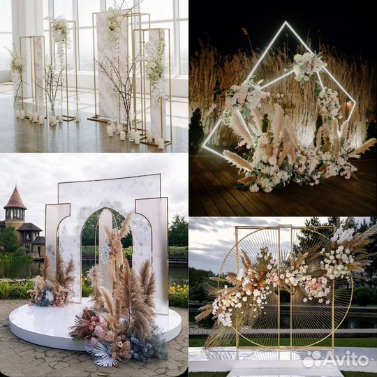 Свадебная арка, подиум, декор, аренда