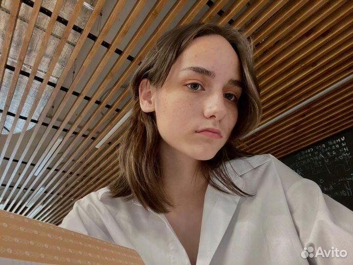 Помощь с домашним заданием 1-11 класс