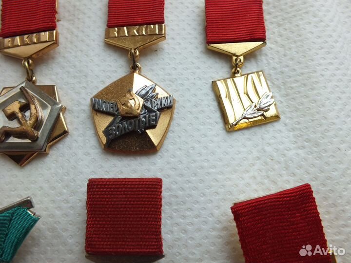 Знаки цк влксм СССР Коллекция. См. фото и описание