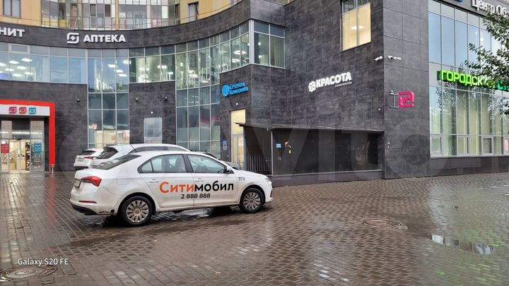 Складское помещение+офис,1252,6 м²