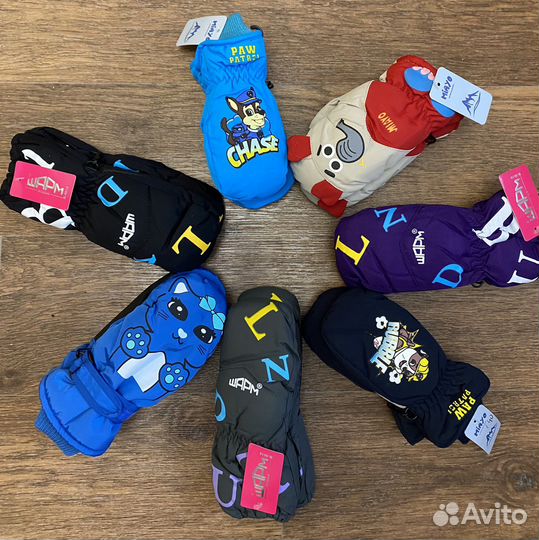 Детские Варежки краги зимние