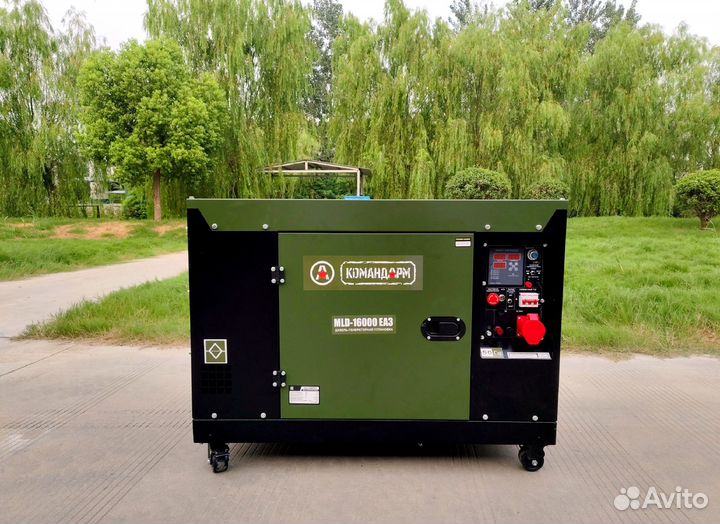 Дизельный генератор Командарм MLD-16 000 еаз