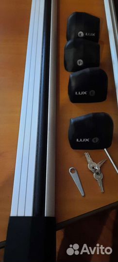 Багажная система