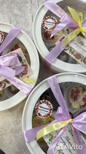 Шоколадный набор к 14 февраля