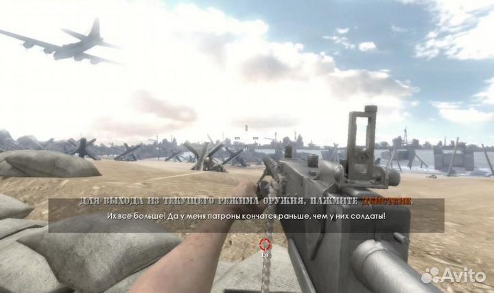 The History Channel Battle for the Pacific, б/у, а