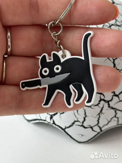 Брелок для ключей кот с ножом