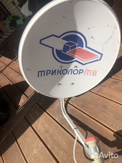 Антенна спутниковая тарелка триколор