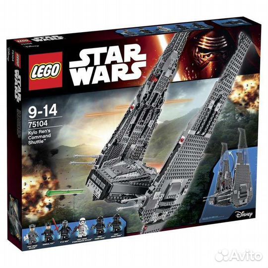 Lego Star Wars 75104