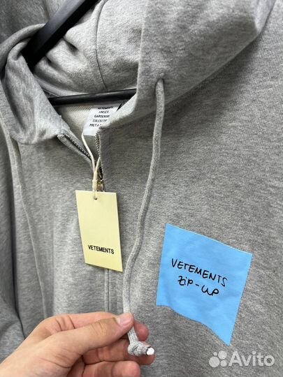 Зип худи vetements оверсайз (новая коллекция)