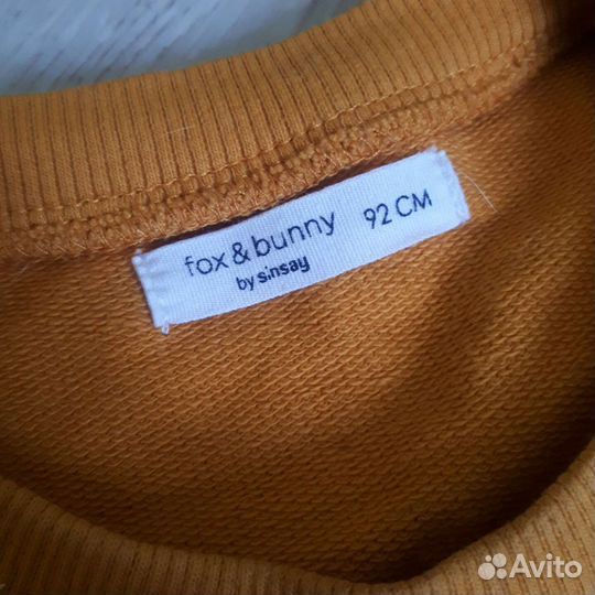 Костюм детский fox&bunny 92