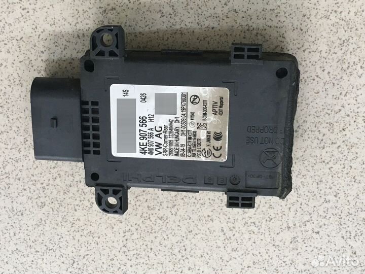 Датчик слепых зон комплект Audi Cayenne 3 Touareg