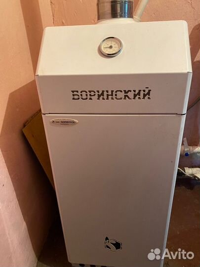 Газовый котел