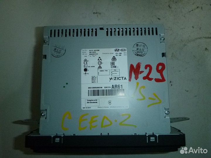 Магнитола KIA ceed II 2012-2018