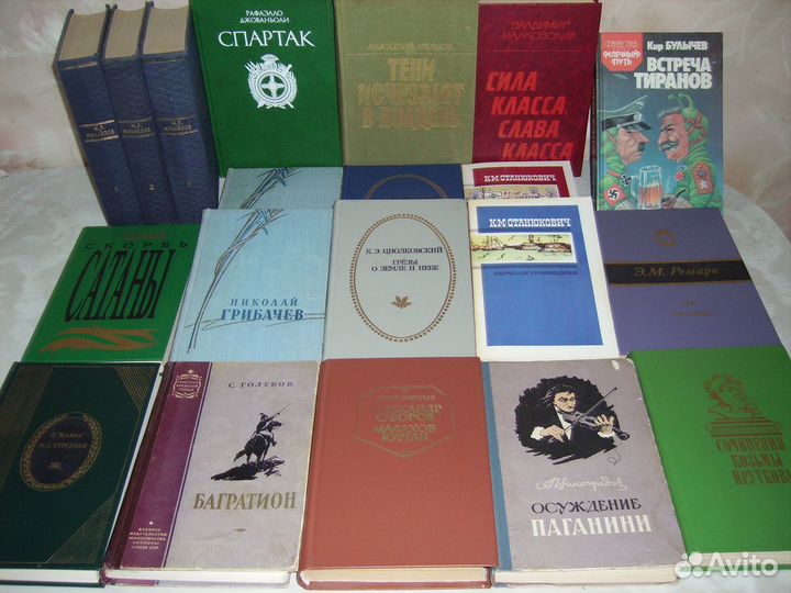 Циолковский,Михайлов,Прутков,Станюкович,Грибачев