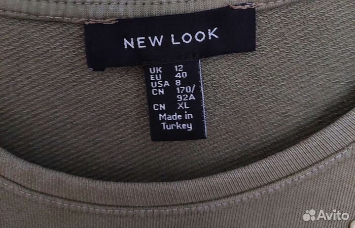 Платье туника