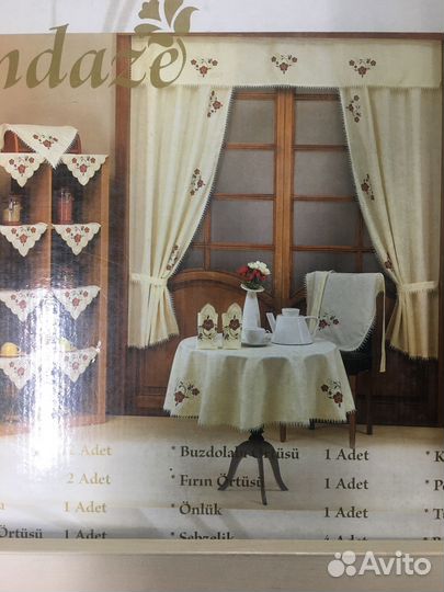 Комплект штор для кухни + скатерть+12 шт салфеток