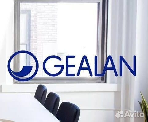 Окна из немецкого профиля Gealan