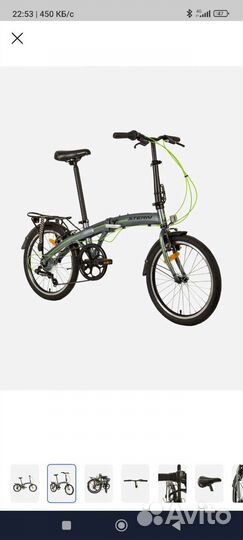 Велосипед складной stern compact 2.0