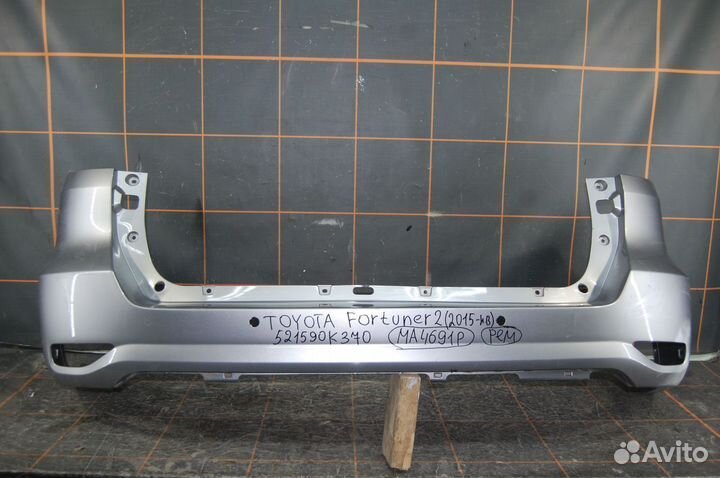 Бампер задний - Toyota Fortuner 2 (2015-н.в.)