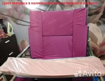 Медицинская кровать для лежачих больных Ревл аренд