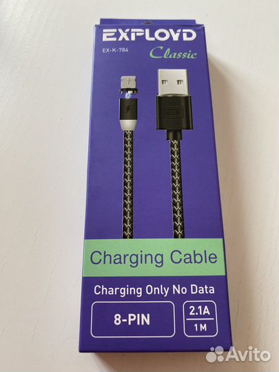 Кабель для iPhone магнитный exployd новый
