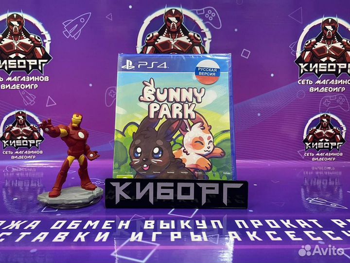 PS4 Bunny Park (Новый) RUS SUB