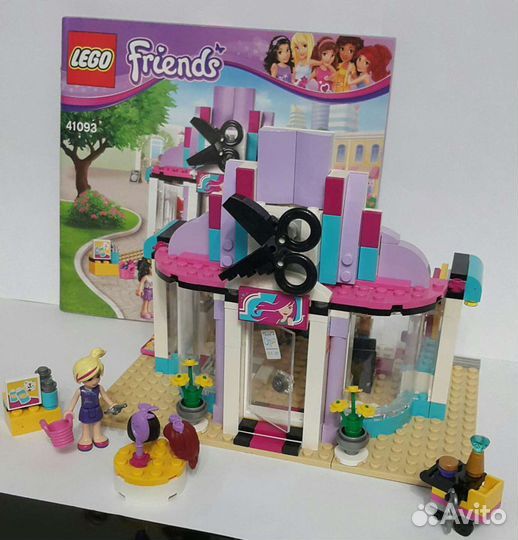 Lego Friends 41093