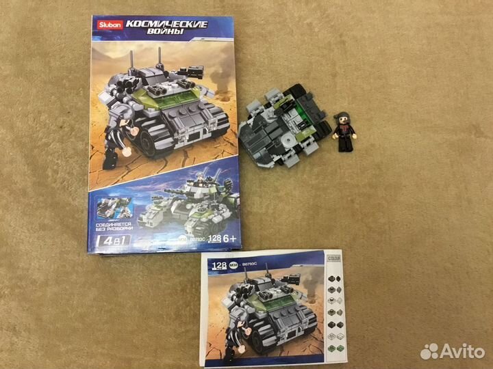 Лего аналог 4 в 1 светятся конструктор Самолёт