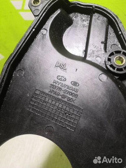 Кожух ремня грм Киа Спортейдж 04-10