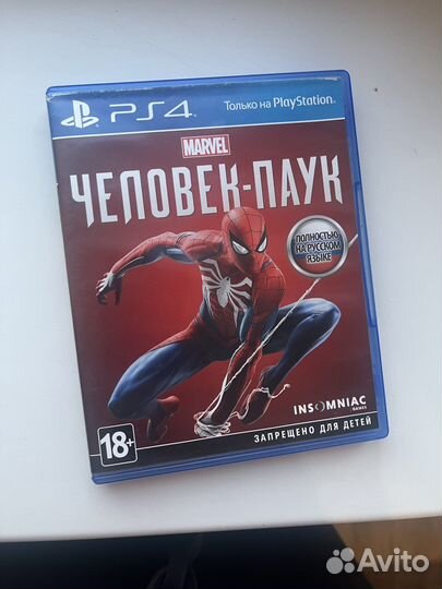 Человек паук ps4