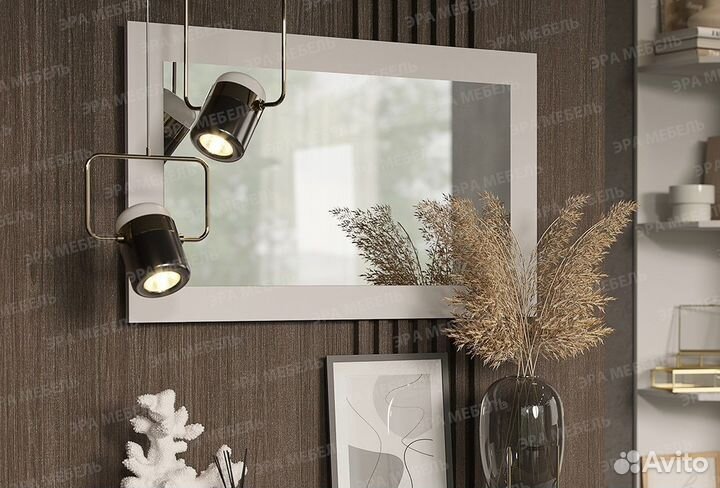 Эко Зеркало Белый гладкий