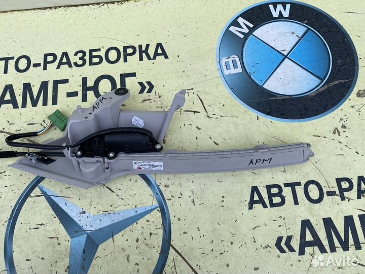 Mercedes W213 All Terrain паз шторки багажника LH