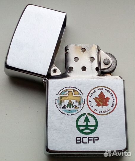 Zippo 1967 made in Canada