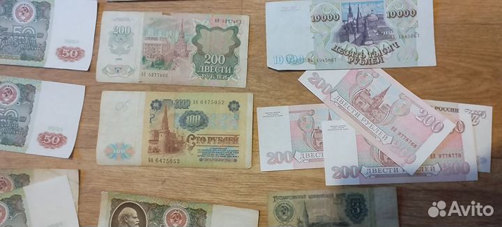 Продам монеты банкноты