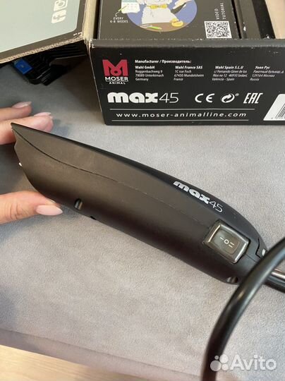 Машинка для стрижки собак moser 45