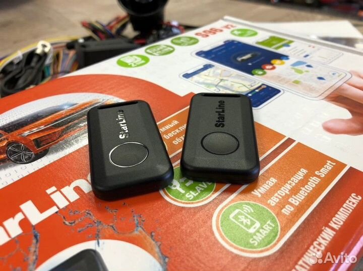 Сигнализация с автозапуском/ Управление с телефона