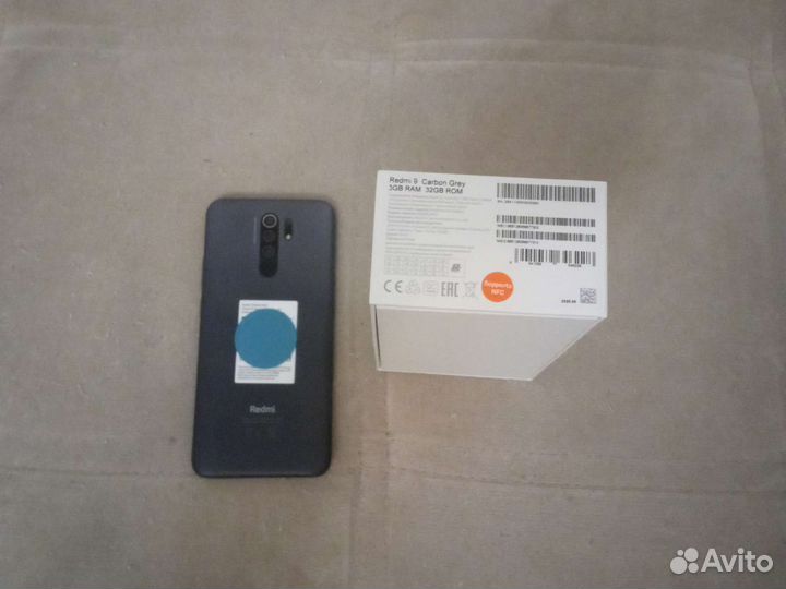 Xiaomi Redmi 9