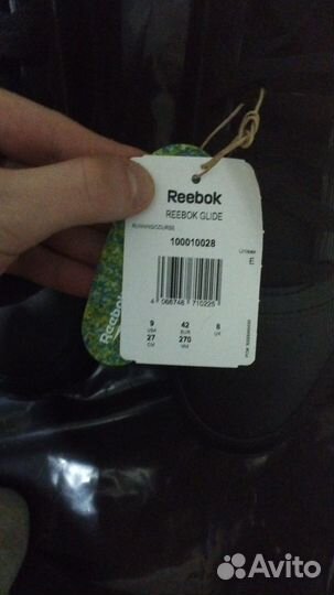 Кроссовки Reebok Glide Мужские