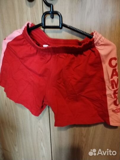 Самбовка для мальчика 140