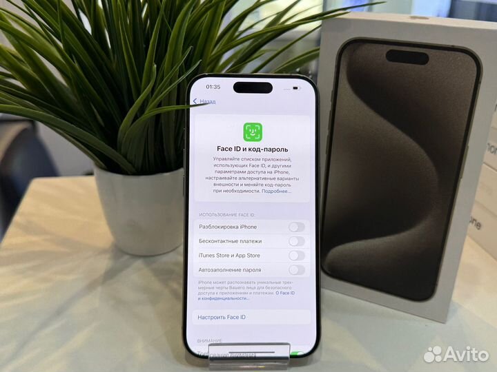 iPhone 15 Pro, 128 ГБ