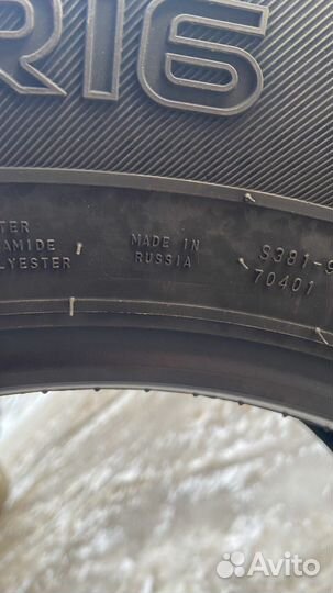 Nokian Tyres Outpost AT 235/70 R16 109T